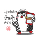 Ceramique Penguin girl（個別スタンプ：34）
