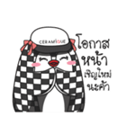 Ceramique Penguin girl（個別スタンプ：35）