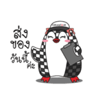 Ceramique Penguin girl（個別スタンプ：40）