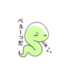 かわいい顔してクッソ煽るアニマルズ（個別スタンプ：8）