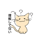 かわいい顔してクッソ煽るアニマルズ（個別スタンプ：25）