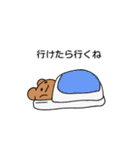 かわいい顔してクッソ煽るアニマルズ（個別スタンプ：26）