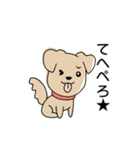 かわいい顔してクッソ煽るアニマルズ（個別スタンプ：28）