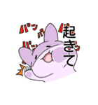 かわいい顔してクッソ煽るアニマルズ（個別スタンプ：31）