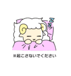 かわいい顔してクッソ煽るアニマルズ（個別スタンプ：32）