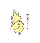 かわいい顔してクッソ煽るアニマルズ（個別スタンプ：33）