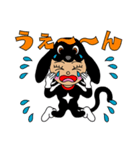 ブラッキーさん（個別スタンプ：2）