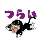 ブラッキーさん（個別スタンプ：3）
