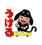 ブラッキーさん（個別スタンプ：5）
