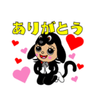 ブラッキーさん（個別スタンプ：6）