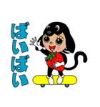 ブラッキーさん（個別スタンプ：7）
