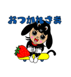 ブラッキーさん（個別スタンプ：9）