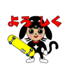 ブラッキーさん（個別スタンプ：13）