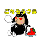 ブラッキーさん（個別スタンプ：14）