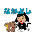 ブラッキーさん（個別スタンプ：15）