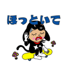 ブラッキーさん（個別スタンプ：17）