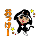 ブラッキーさん（個別スタンプ：18）