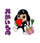 ブラッキーさん（個別スタンプ：19）
