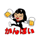 ブラッキーさん（個別スタンプ：21）