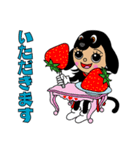 ブラッキーさん（個別スタンプ：23）