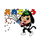 ブラッキーさん（個別スタンプ：24）