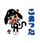 ブラッキーさん（個別スタンプ：25）