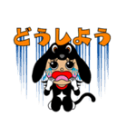 ブラッキーさん（個別スタンプ：26）