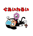 ブラッキーさん（個別スタンプ：29）