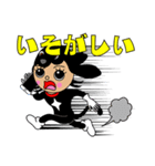 ブラッキーさん（個別スタンプ：30）