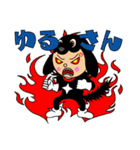 ブラッキーさん（個別スタンプ：33）