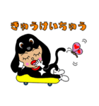ブラッキーさん（個別スタンプ：34）