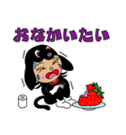 ブラッキーさん（個別スタンプ：35）