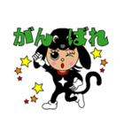 ブラッキーさん（個別スタンプ：36）