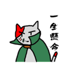 Weird Ugly Cat（個別スタンプ：11）