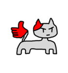 Weird Ugly Cat（個別スタンプ：14）