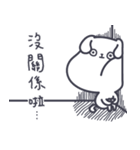 Dog！Maybe？（個別スタンプ：2）