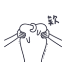 Dog！Maybe？（個別スタンプ：8）