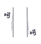 Dog！Maybe？（個別スタンプ：9）