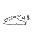 Dog！Maybe？（個別スタンプ：14）