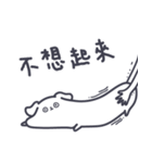 Dog！Maybe？（個別スタンプ：15）