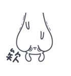 Dog！Maybe？（個別スタンプ：16）