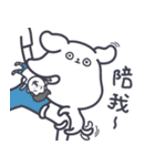 Dog！Maybe？（個別スタンプ：19）