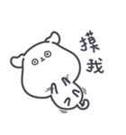 Dog！Maybe？（個別スタンプ：20）