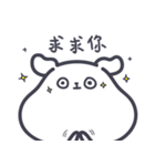 Dog！Maybe？（個別スタンプ：24）