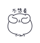 Dog！Maybe？（個別スタンプ：29）