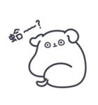 Dog！Maybe？（個別スタンプ：34）