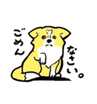 ちいむ、らいむ（個別スタンプ：3）