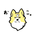 ちいむ、らいむ（個別スタンプ：10）