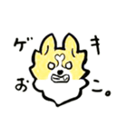 ちいむ、らいむ（個別スタンプ：11）