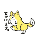 ちいむ、らいむ（個別スタンプ：12）